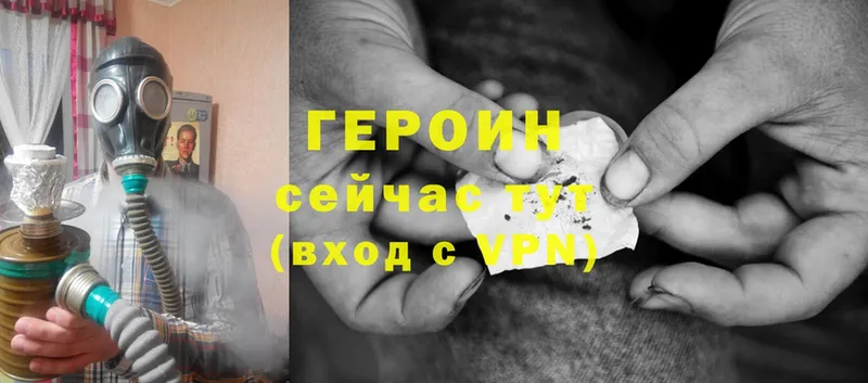 Купить наркотик аптеки Покачи Cocaine  АМФ  A PVP  Бошки Шишки  ГАШИШ  МЕФ 